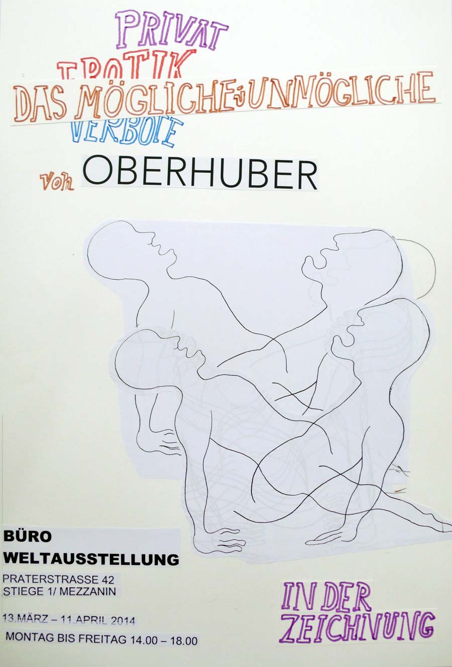 Wiener Art Foundation